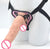 Strap On And Dildo Set